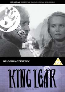 King Lear | Korol Lir  |   DVD